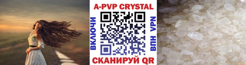 Наркошоп купить Кокаин  Мефедрон  БУТИРАТ  Конопля  АМФ  Райчихинск
