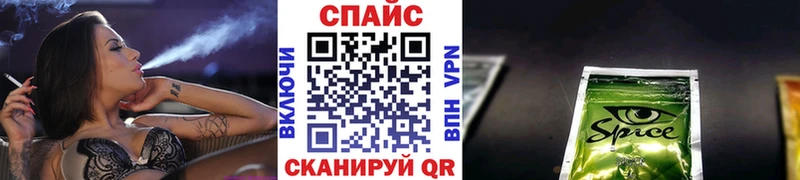 Купить где  Райчихинск  БУТИРАТ 1.4BDO 