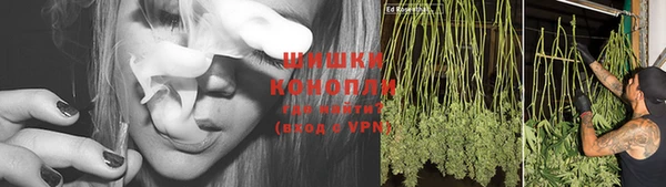 кристаллы Горно-Алтайск