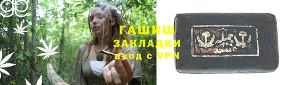 винт Гусев