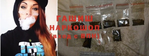 таблы Горнозаводск
