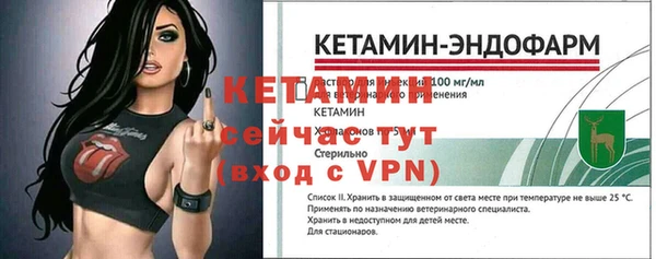 скорость Гусь-Хрустальный