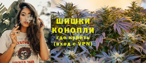 мдма Горняк