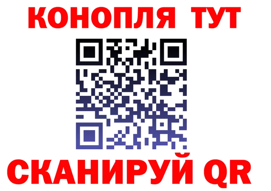 Альфа ПВП мука маркетплейс площадка МЕГА Райчихинск