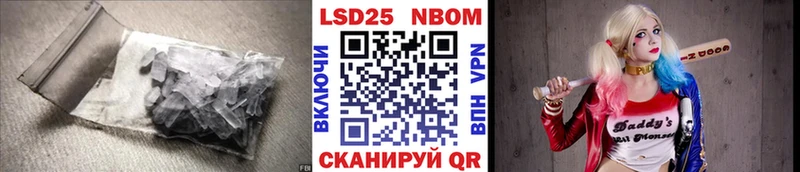 ЛСД экстази ecstasy  Купить закладки  Райчихинск 